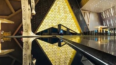العالم ينتظر كنز مصر الأعظم  افتتاح المتحف المصري الكبير