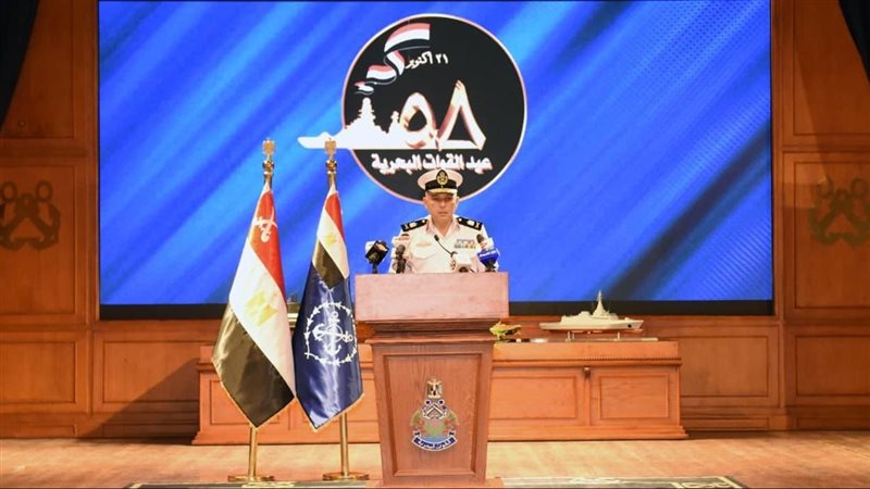 القوات البحرية