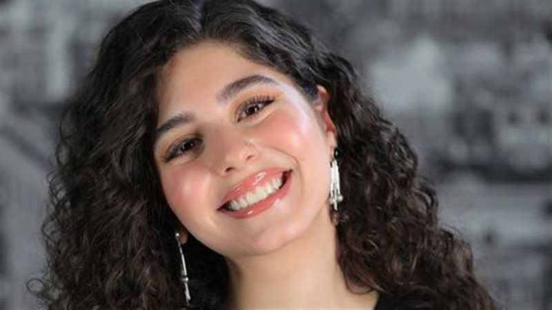 مايان السيد 