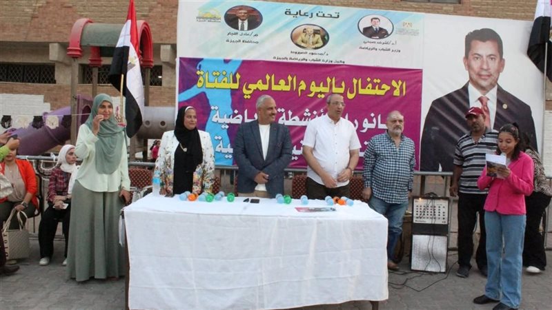 مركز شباب ميت عقبة