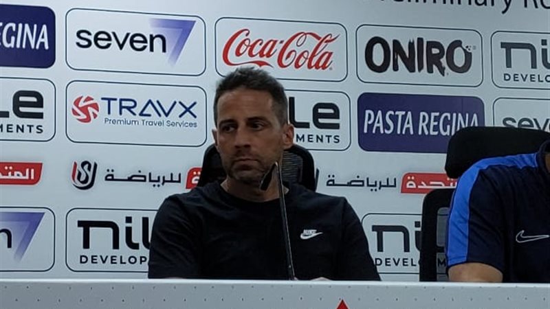 مدرب نادي الزمالك