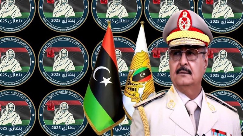 مدينة بنغازي