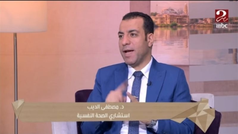 الدكتور مصطفي الديب