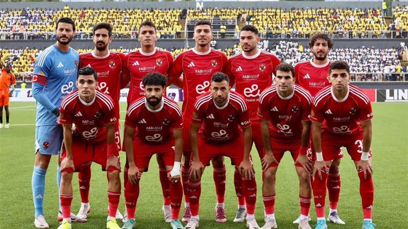 الاهلي