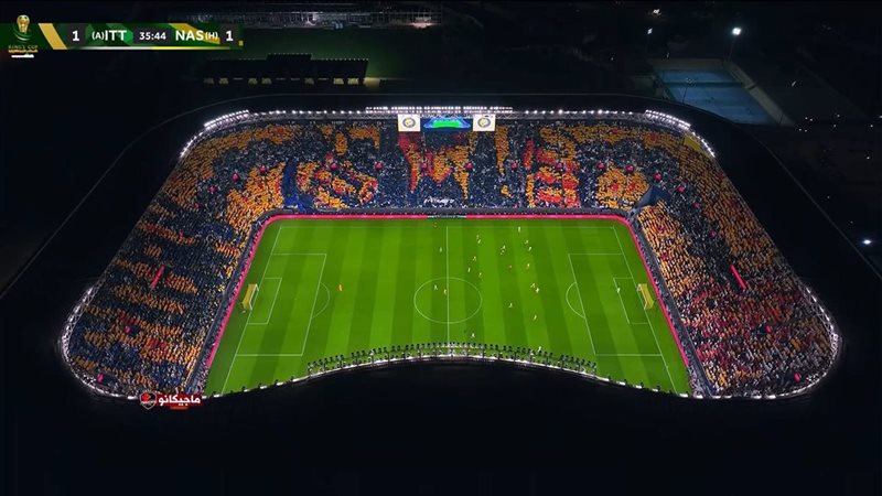 الاتحاد والنصر
