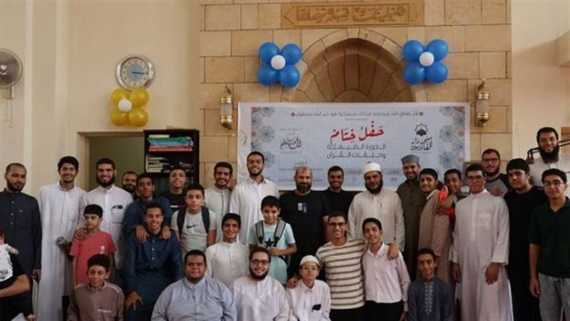 جانب من احتفالية