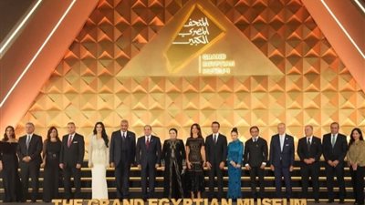سجل يا تاريخ إحتفالية إفتتاح المتحف المصري الكبير هدية مصر للعالم 