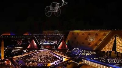 مصر تبهر العالم بإحتفالية إفتتاح المتحف المصري الكبير رمز الحضارة المصرية القديمة 