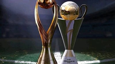 تصنيف الفرق قبل اقامة قرعة دوري أبطال افريقيا والكنفدرالية لهذا  لعام 