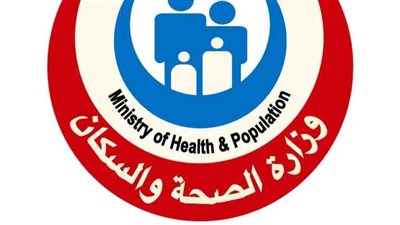 وزارة الصحة:إصابة 25 مواطناً بحادث إنقلاب ميني باص تابع لوزارة الشباب والرياضة 