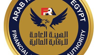 رئيس الهيئة العامة للرقابة المالية يوقع مذكرة تفاهم مع هيئات الضمان اللبنانية 