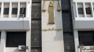 مسن السويس يتصالح في واقعة الصفع بأولي جلسات محاكمة المتهمين 