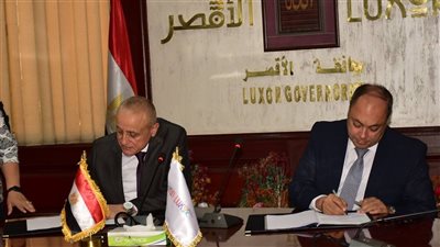 محافظ الأقصر ورئيس هيئة تنمية الصعيد يوقعان عقود إنشاء مشروع مجمع