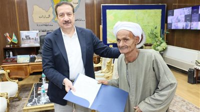 محافظ المنوفية يسلم 22 عقد تقنين أراضي أملاك الدولة لواضعي اليد بالمحافظة 
