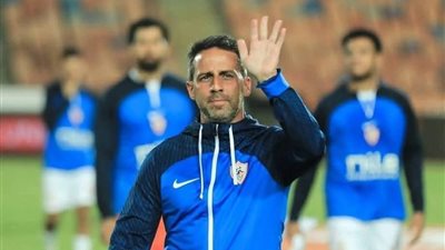 بعد تراجع اداء نادي الزمالك اقالة يانيك فيريرا من تدريب النادي