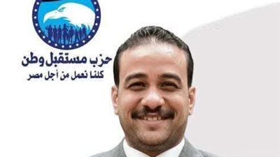 مستقبل وطن بالسويس يحشد الجماهير لمؤتمره الإنتخابي الأول بـ الألبان