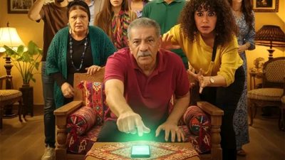 ظهور زعيم المافيا.. مفاجاءة في الحلقة من الأخيرة من مسلسل لينك