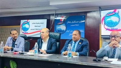 مستقبل وطن بالسويس يعقد سلسلة من اللقاءات لدعم مرشحيه في معركة النواب