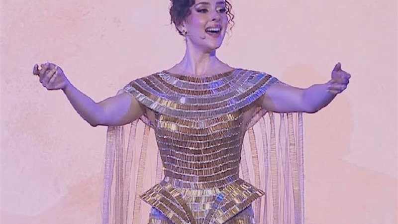شيرين احمد