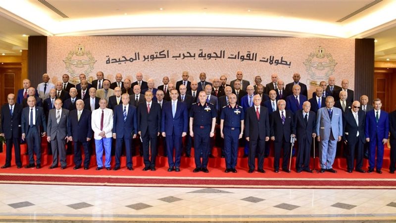 القوات الجوية 
