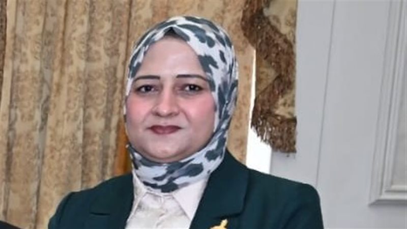  النائبة الدكتورة