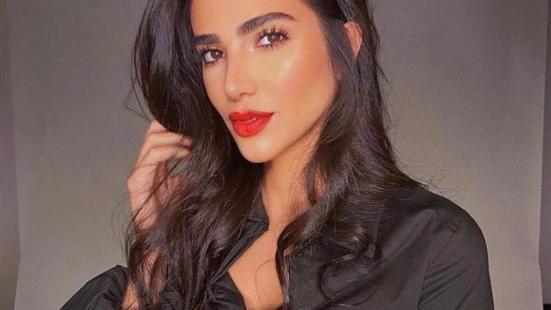 ريم سامي 