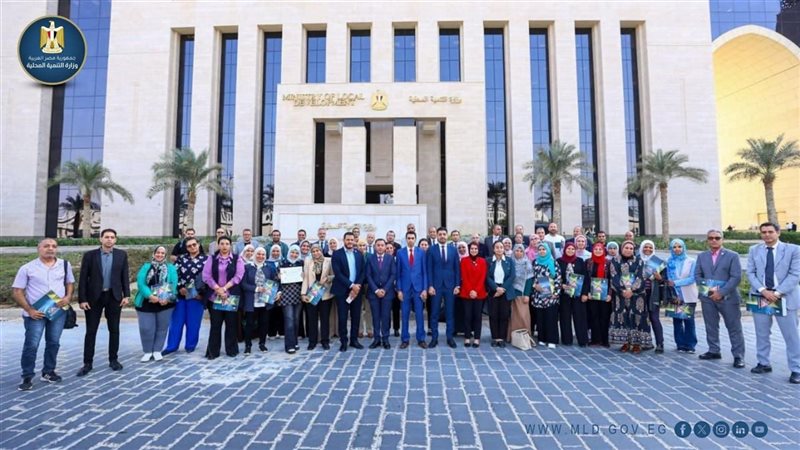 مبادرة الحزم التدريبية