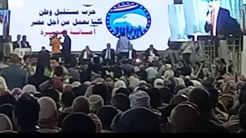 مدينة المحمودية