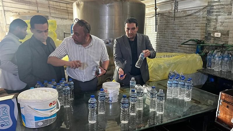جهاز حماية المستهلك