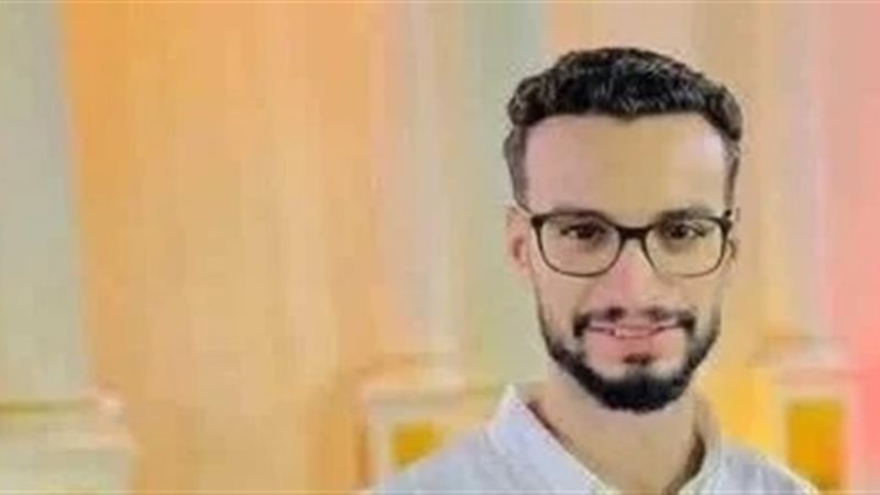 المجني عليه بالشرقية