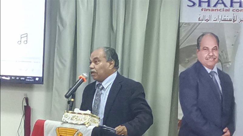 المستشار فاروق شاهين