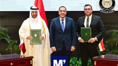 مؤسسة موديز تشيد بالاتفاقية الاستثمارية مع قطر وترى أنها تعزز الزخم الإيجابي للائتمان 