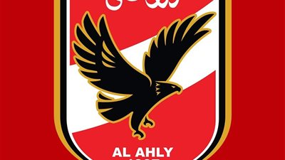  الأهلي يطير إلى المغرب صباح الأربعاء القادم لمواجهة الجيش الملكي المغربي