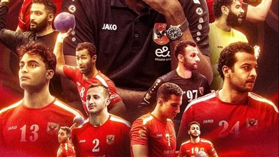 فاز النادي الأهلي بلقب السوبر المصري لكرة اليد بعد تغلبه على سموحة.