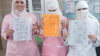 اطمن على نفسك تواصل والفحص داخل مركز طب أسرة المنشية بطور سيناء