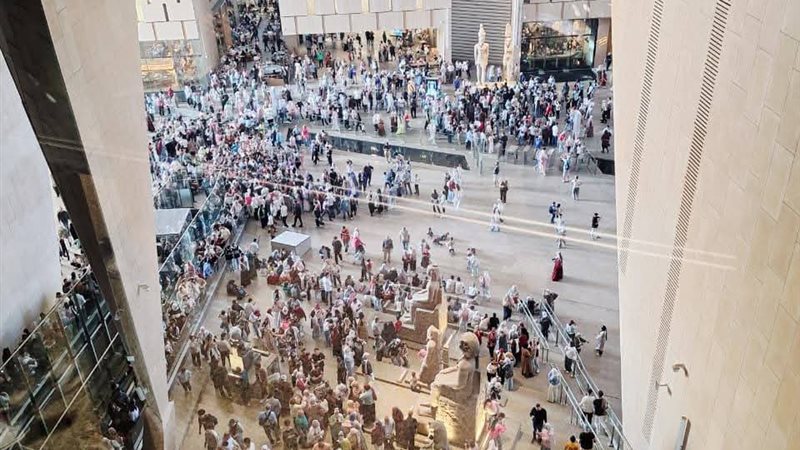 المتحف المصري الكبير