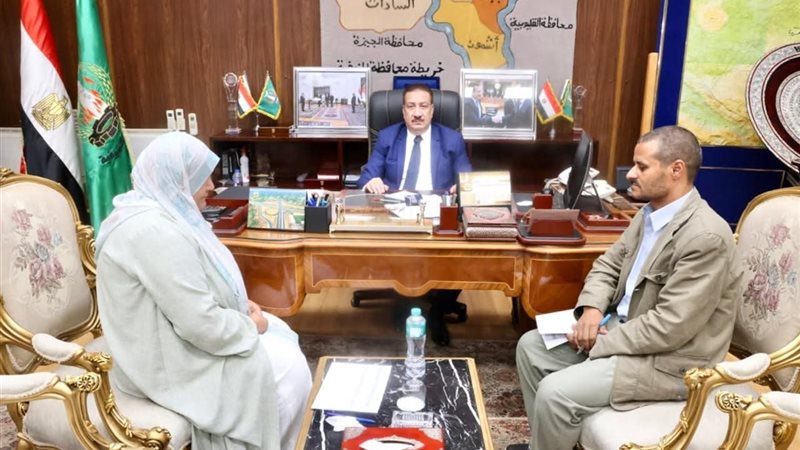 محافظ المنوفية 
