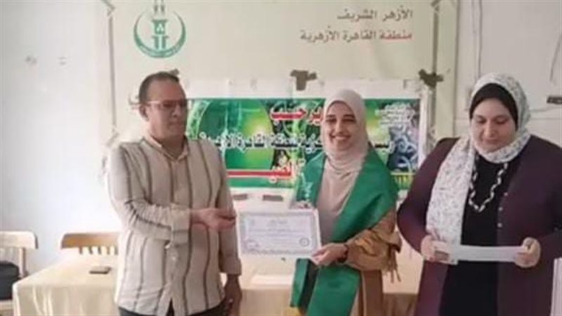 المنشدة جنى محمود