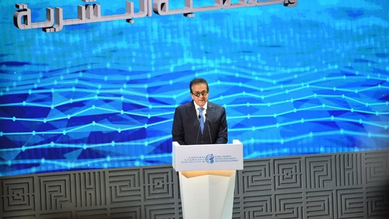 الدكتور خالد عبد