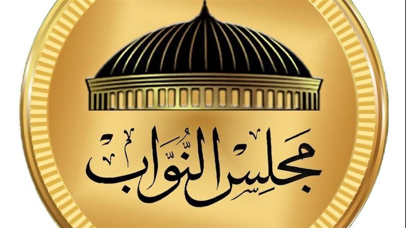 الانتخابات 