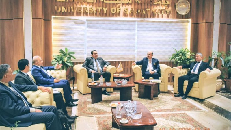 جامعة مدينة السادات