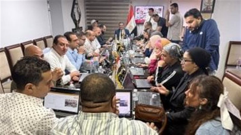 غرفة عمليات تنسيقية