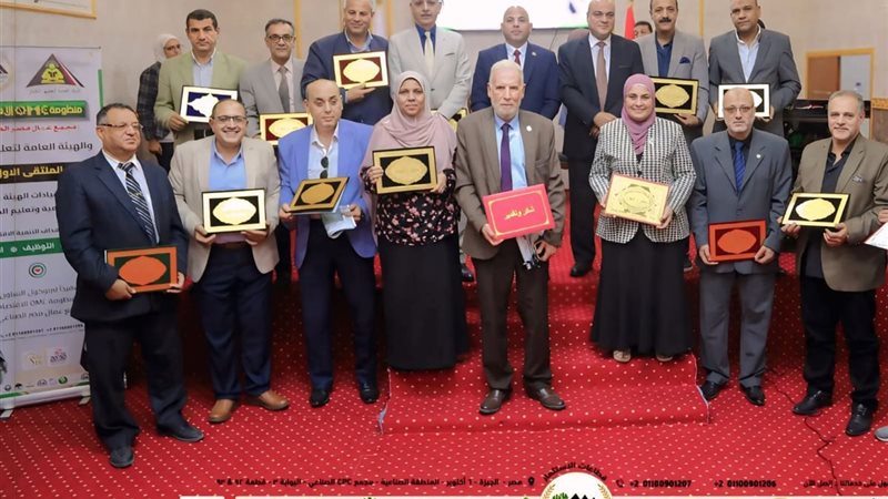 السويس 