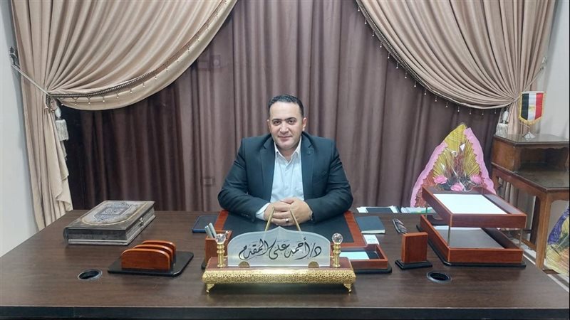 الشرقية