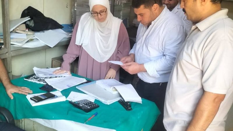 محافظة المنوفية 