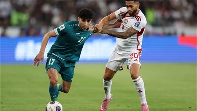 العراق تفوز على الامارات وتتأهل الي الملحق النهائي المؤهل الي كأس العالم 