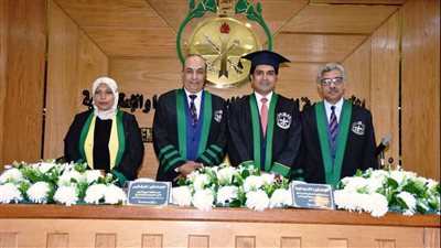 دور المصريين في الخارج لدعم الإقتصاد المصري رسالة ماجستير الأولى من نوعها 