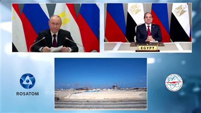 شارك الرئيس السيسي الرئيس بوتين مراسم تركيب وعاء ضغط المفاعل للوحدة النووية 