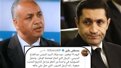 مواجهة جديدة بين علاء مبارك و مصطفي بكري تشعل مواقع التواصل الإجتماعي  