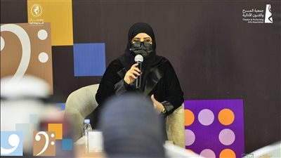 لطيفة البقمي: اسطورة الحب الكلاسيكي الرومانسي انتهت لدى جيل الألفية 